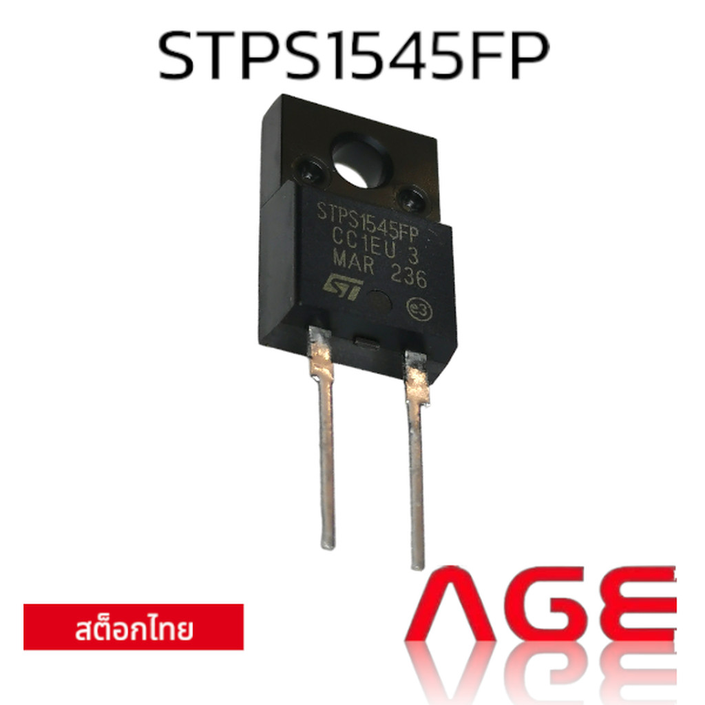 STPS1545FP DIODE BRIDGE