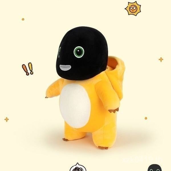 น่ารัก Black-Faced ฟัน Little Milk Dragon ตุ๊กตาของเล่นไดโนเสาร์ตุ๊กตาตลกเด็ก Ragdoll ของขวัญวันเกิดสาว