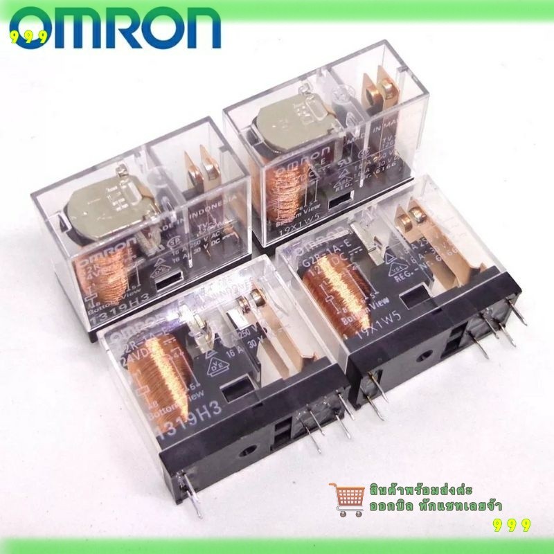 สั่งเลย! รีเลย์G2R-1A-E-12VDC G2R-1A-E-24VDC G2R-1A-E 12V 24V 16A 6PINยี่ห้อ