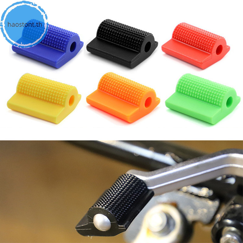 Hastont รถจักรยานยนต์สี Modified Shift เกียร์ Lever เหยียบยางรองเท้า Protector เท้า Peg Toe Gel สําหรับรถจักรยานยนต์อุปกรณ์เสริม TH