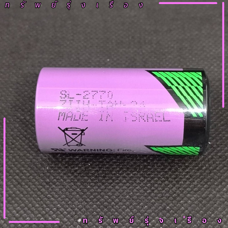 ในไทย! SL-2770 แบตเตอรี่  ถ่าน  แบตเตอรี่วงจร PLC SL2770