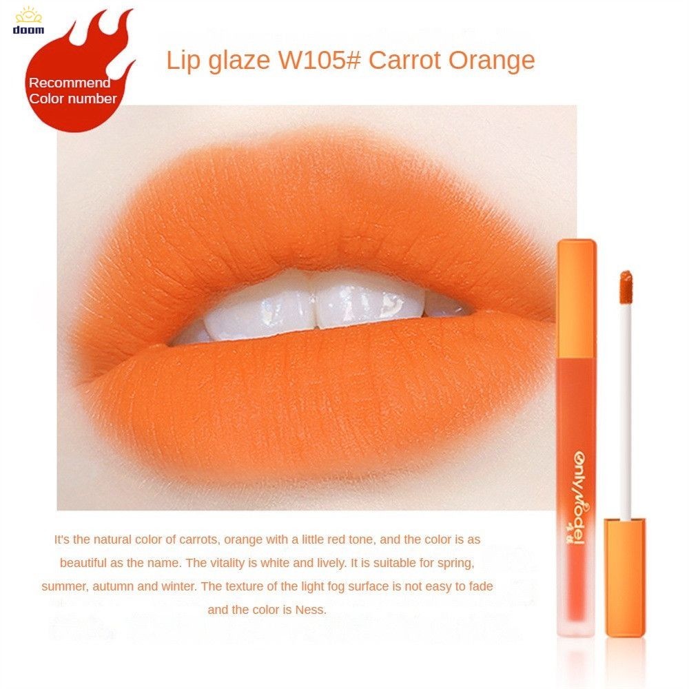 ลิปกลอส, แครอทและสีส้ม, สีมะเขือเทศ, ลิปสติกเนื้อแมท, กันน้ำ, ถ้วยไม่ติด, ลิปกลอส, เครื่องสำอาง 【doom】