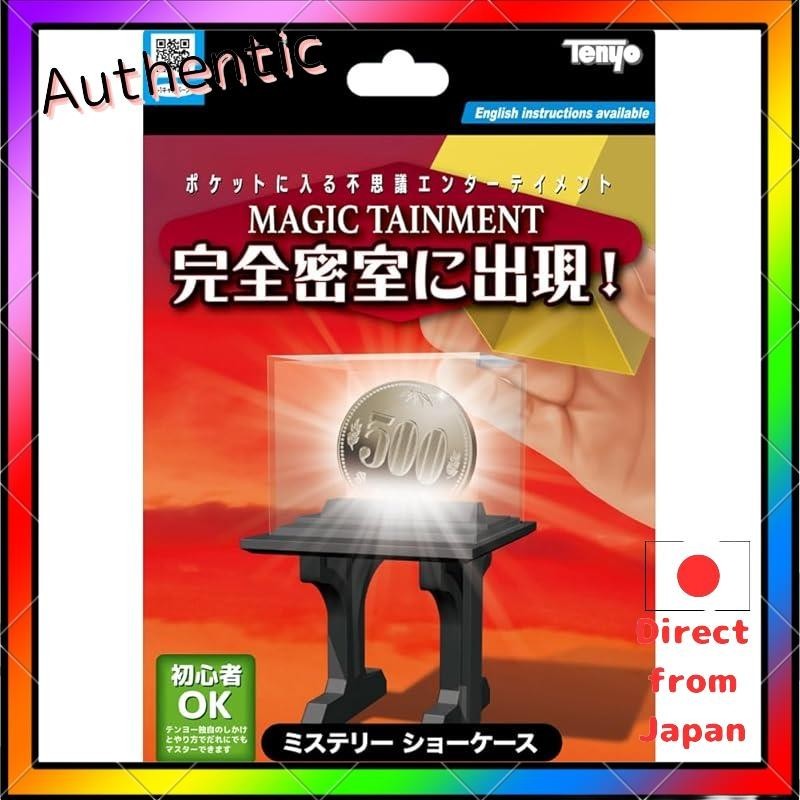 Tenyo Mystery Show Case