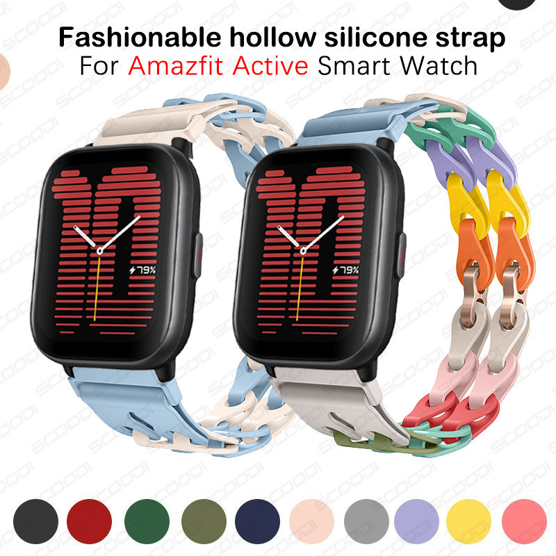กลวงออกสายซิลิโคนสำหรับ Amazfit Active / Active 2 คู่สร้อยข้อมือสีสายรัดข้อมือกีฬา