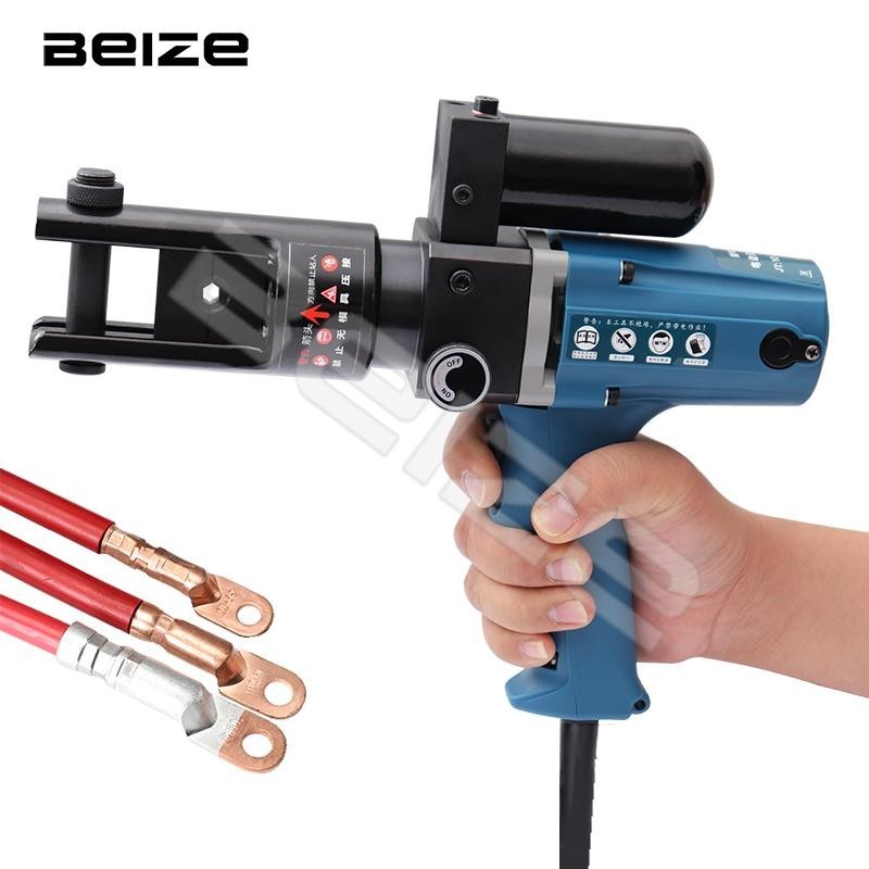คีมจีบไฮดรอลิกไฟฟ้า YZ-300A ทองแดงอลูมิเนียม Terminal Crimping เครื่องมือ 16-300mm2 คีมสายไฟไฮดรอลิก
