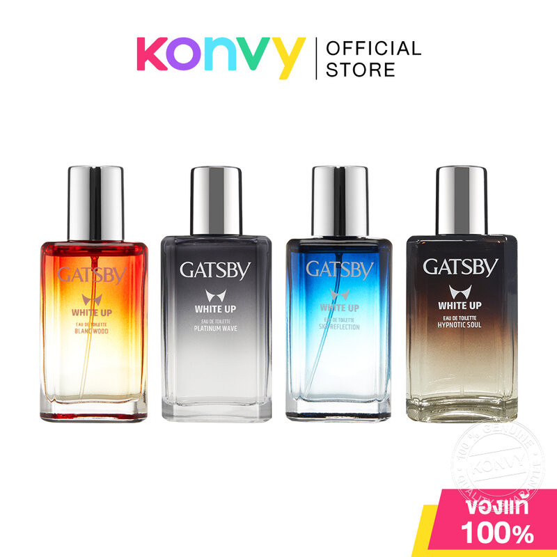 GATSBY White Up EDT แกสบี้ น้ำหอมสำหรับผิวกาย 50ml (Blanc Wood/Platinum Wave/Sky Reflection/Hypnotic Soul)