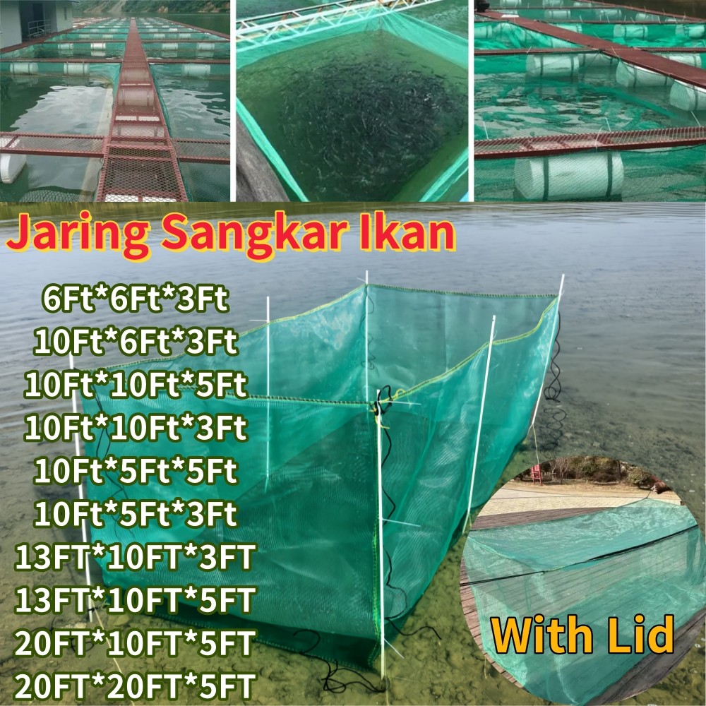 กรงปลากรงสุทธิ Bela Anak Fish Lid Hapa Net Fish Net Net Fish Pond Net Pond Net