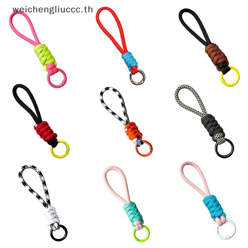 # chengliu # Creative สีสัน Lanyard พวงกุญแจ Anti-Lost Knot เชือกไนลอนพวงกุญแจสําหรับผู้หญิงผู้ชายกระเป๋าเป้สะพายหลังจี้อุปกรณ์เสริมของขวัญ