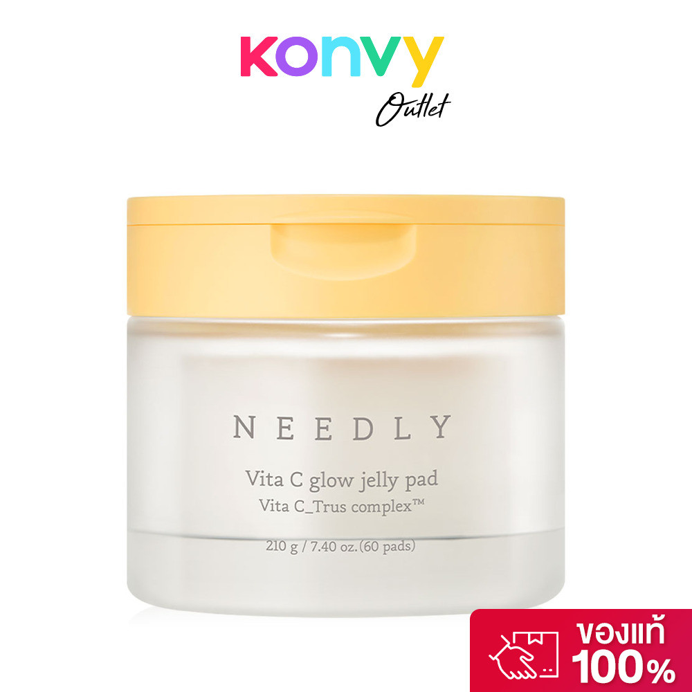 NEEDLY Vita C Glow Jelly Pad 210g [60 Pads] นีดลี่ วีต้า ซี โกลว์ เจลลี่ แพด ปรับผิวหมองคล้ำให้ขาวกระจ่างใส.