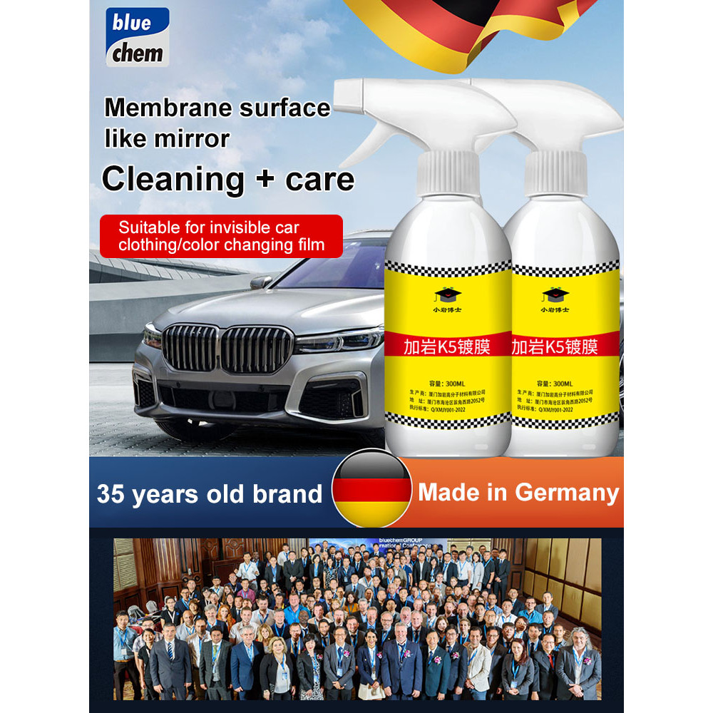 ตัวแทนเคลือบของเหลวแก้ว Ant Liquid Glass Plus Rocnt Liquid Glass Plus Rock Edition เคลือบรถ Ag