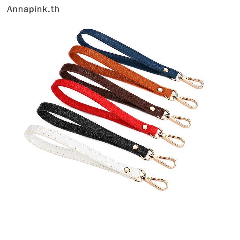 Ank สายรัดข้อมือสายคล้องพวงกุญแจหลายสีผู้ชายและผู้หญิงที่ละเอียดอ่อนกระเป๋าใส่เหรียญสายคล้องกระเป๋าอุปกรณ์เสริมจี้ EN