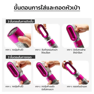 เครื่องม้วนลอนผมอัตโนมัติ หวีผมตรงผมรวดเร็ว ที่ดัดผมไฟฟ้า ปรับได้3ระดับ ที่ม้วนผมไดร์ 5in1 แกนม้วนผม โรลม้วนผมไฟฟ้า