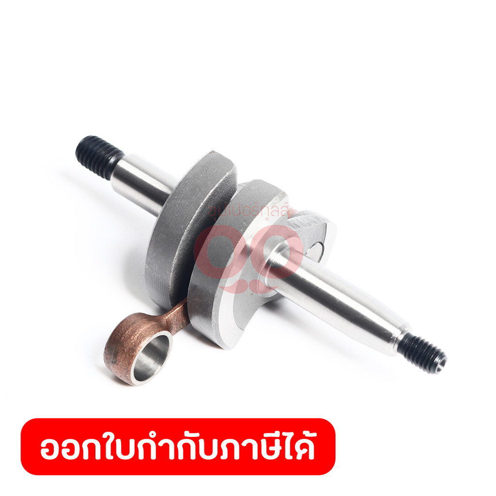 MAKITA มากีต้า MP140429-9 อะไหล่ EH6000W#100 CRANKSHAFT COMPLETE NO.100 CRANKSHAFT COMPLETE FOR  EH6