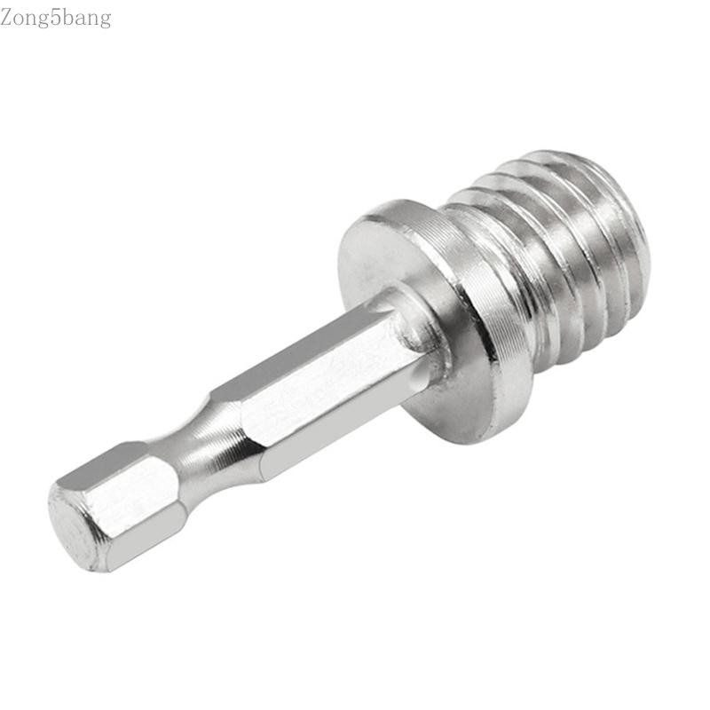 Zong M14 Power Drill Sockets Adapter Sets Impact Driver Adapter ประแจไฟฟ้า