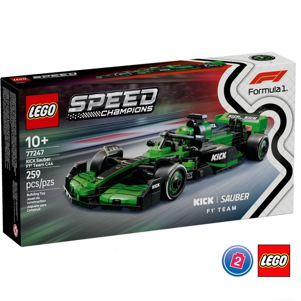 เลโก้ LEGO Speed Champions 77247 KICK Sauber F1 Team C44