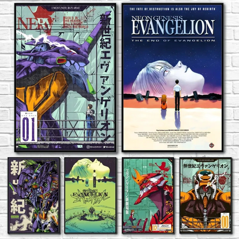 อะนิเมะ Neon Genesis Gospel Law Cartaz Wall Art โปสเตอร์ห้องนั่งเล่นตกแต่งบาร์ความงาม