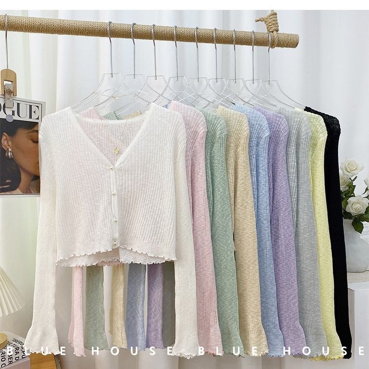 คาร์ดิแกนแขนยาวสไตล์ใหม่