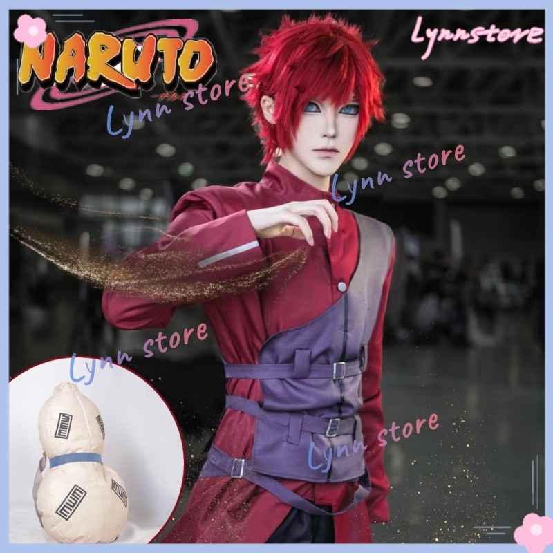อะนิเมะ NARUTO Gaara คอสเพลย์เครื่องแต่งกาย Gaara Ninjas ชุดวิกผม Gourd กระเป๋าชุด Carnival Anime Pa