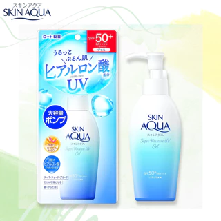 Skin Aqua Super Moisture UV Gel ครีมกันแดด SPF50+ PA++++ 140g เจลกันแดด กันน้ำ
