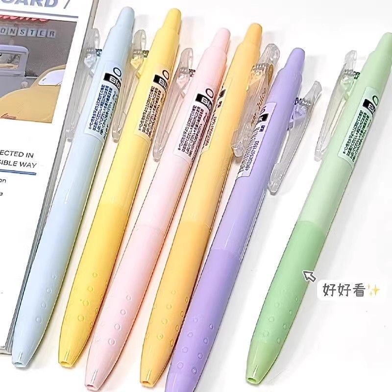 Japan Japan PILOT PILOT ปากกาน้ําผลไม้ Dopamine Color Series ปากกาเจลสีดําเรียบแบบกด
