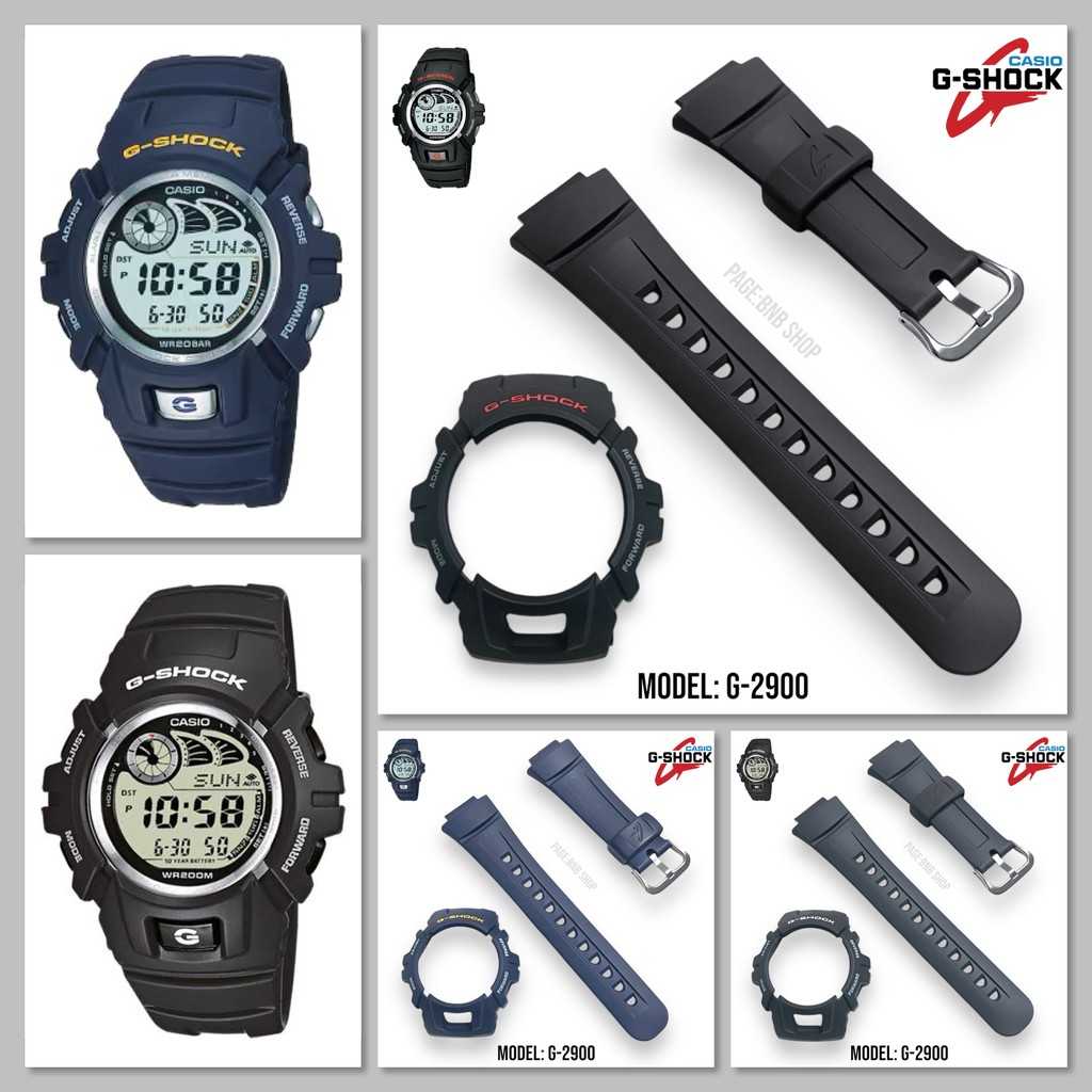 (ฟรีไขควง3in1)กรอบสายนาฬิกาG-SHOCKของแท้ รุ่น G-2900,G2900