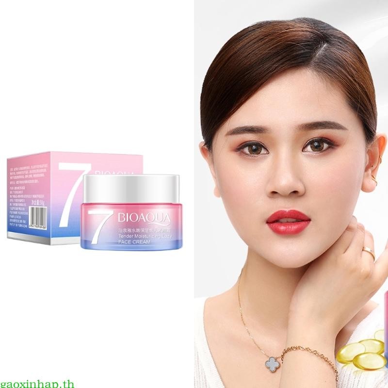 Gaoxinhap Collagen-Lazy Vegan-Day Face Cream Moisturizer Facial Smooth Skin Care