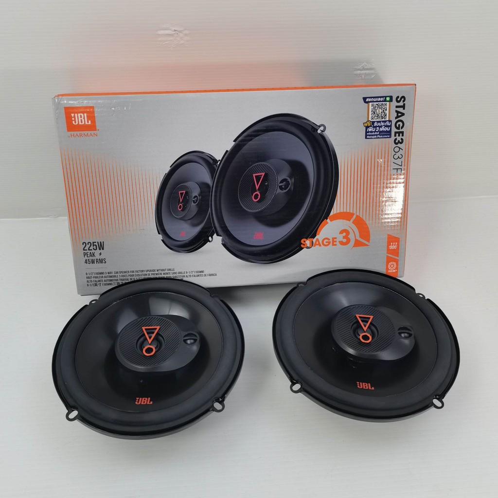 ลำโพง JBL STAGE3 637F แท้ 100% ลำโพงแกนร่วม 6.5 นิ้วรองรับกำลังขับ 45 Watts ลำโพงแกนร่วม 3 ทาง