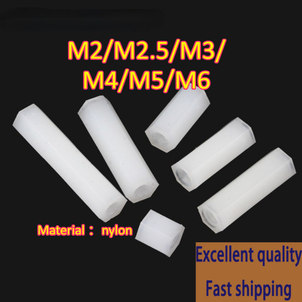 คอลัมน์ไนลอนสองทางสีขาว/คอลัมน์การแยกตัว M2/M2.5/M3/M4/M5/M6