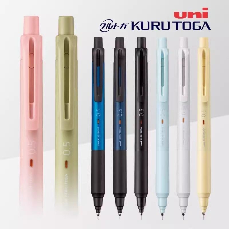 ญี่ปุ่นญี่ปุ่น Uni Mitsubishi KURU TOGA M5-KS ดินสอกด 0.5 มม.สีดําเทคโนโลยีตะกั่ว Self-Rotating ไม่ง่ายที่จะ Break ตะกั่วนักเรียนสอบแปรงคําถามปากกาปากกากล