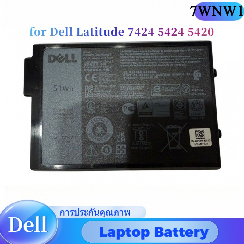 💖7WNW1 Laptop Battery for Dell Latitude 7424 5424 5420 Rugged Extreme Series (11.4V 51Wh)