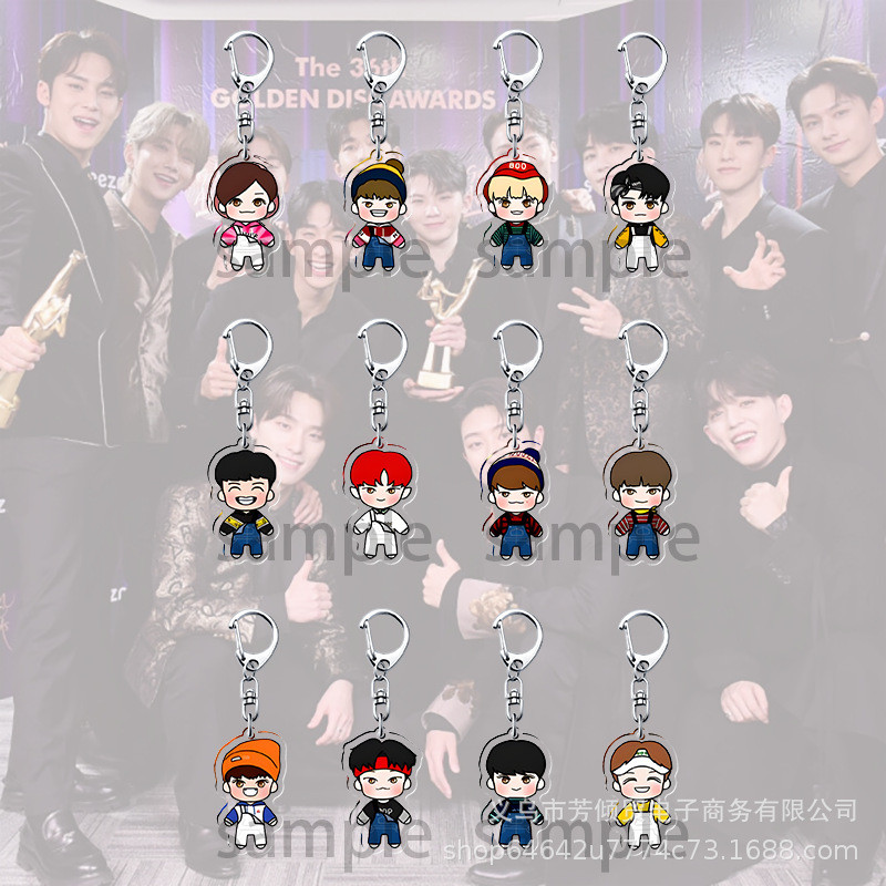 Seventeen พวงกุญแจรุ่น Q Cui Shengche Xu Minghao Jin Min Kui Wen Junhui Full Yuanyou Zhou Bian ของขว