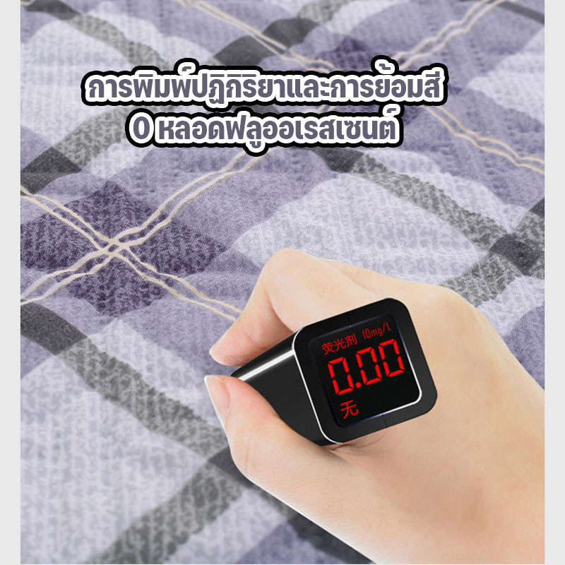 พร้อมส่ง ผ้ารองฉี่ แผ่นรองฉี่ผู้ใหญ่ ซักได้ 50*70cm กันน้ำ กันเปื้อน สำหรับผู้สูงอายุ ผู้ป่วยผู้หญิง - รูปที่ 4