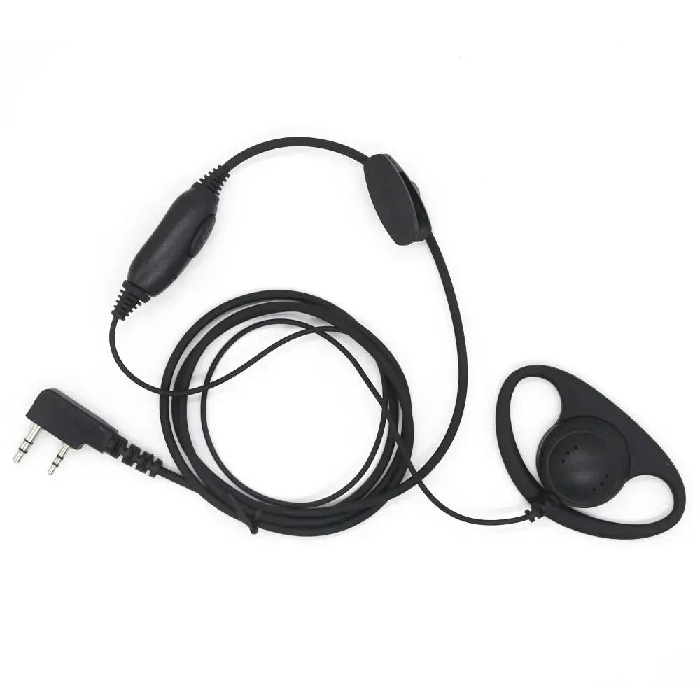 D รูปร่างหูฟังสําหรับ Kenwood ยางนุ่ม Earpiece ชุดหูฟังสําหรับ Baofeng วิทยุ BF-777S/888S UV-5R K พอ