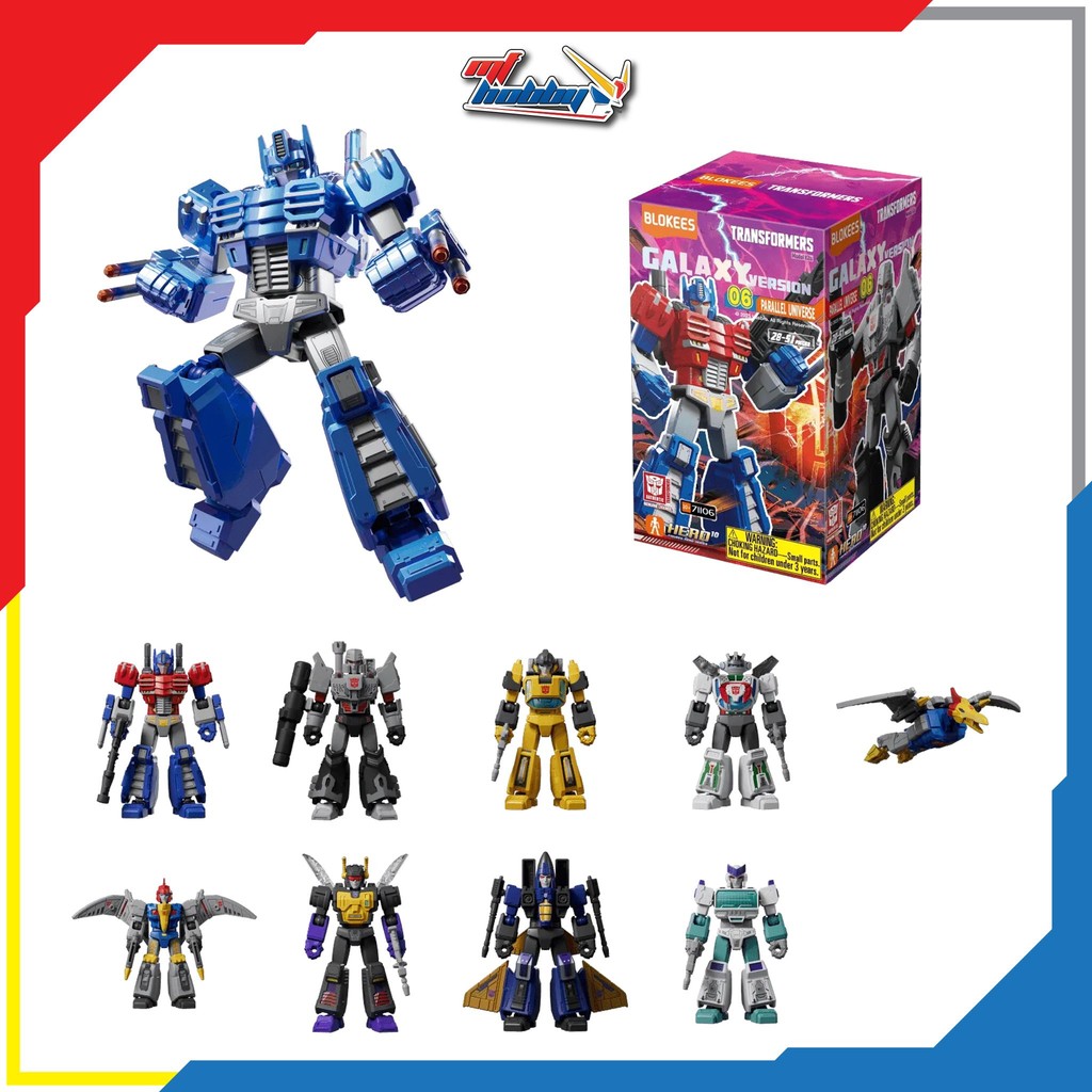 Blokees Transformers Galaxy Version 06 Parallel Universe GV06 - กล่องเดี่ยว
