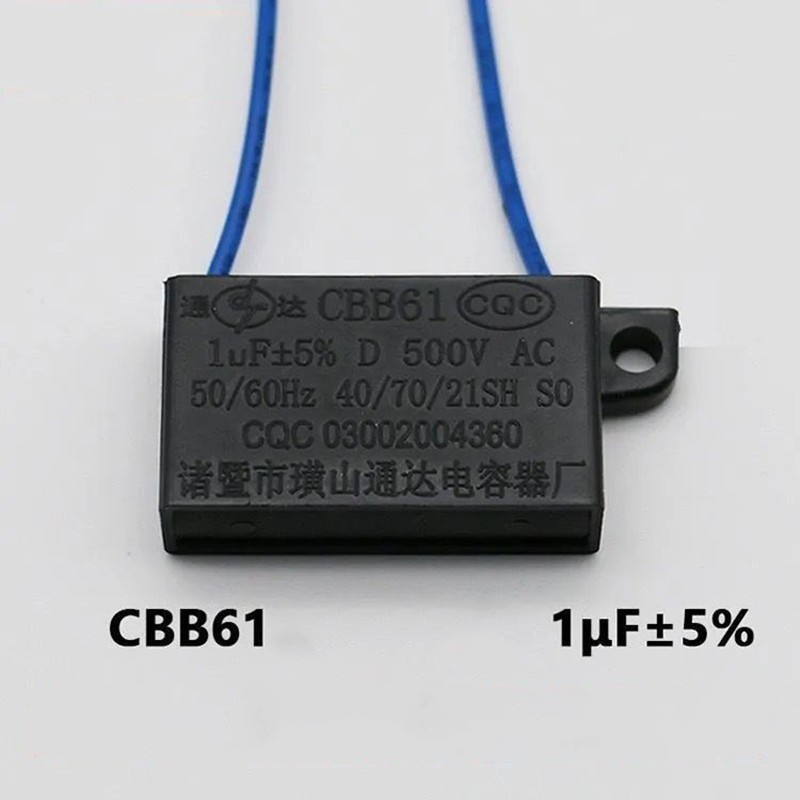 ตัวเก็บประจุ 500V 1UF CBB61 Yuba พัดลมระบายอากาศมอเตอร์พัดลมดูดอากาศมอเตอร์ Power Start Capacitor