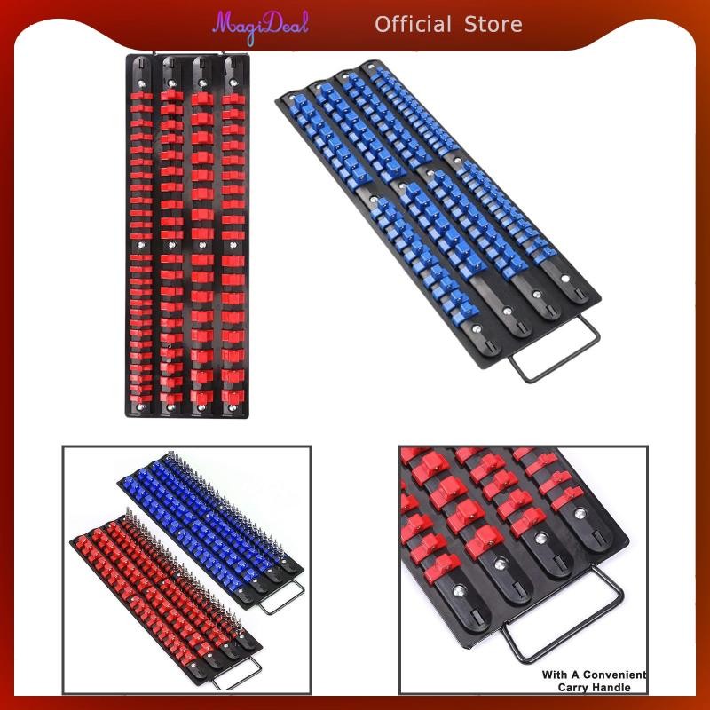 Magideal ซ็อกเก็ตถาด Organizer เครื่องมือ Professional 1/2 "3/8" 1/4 "ประสิทธิภาพสูงทนทานประหยัดพื้นที่ Socket Storage Holder