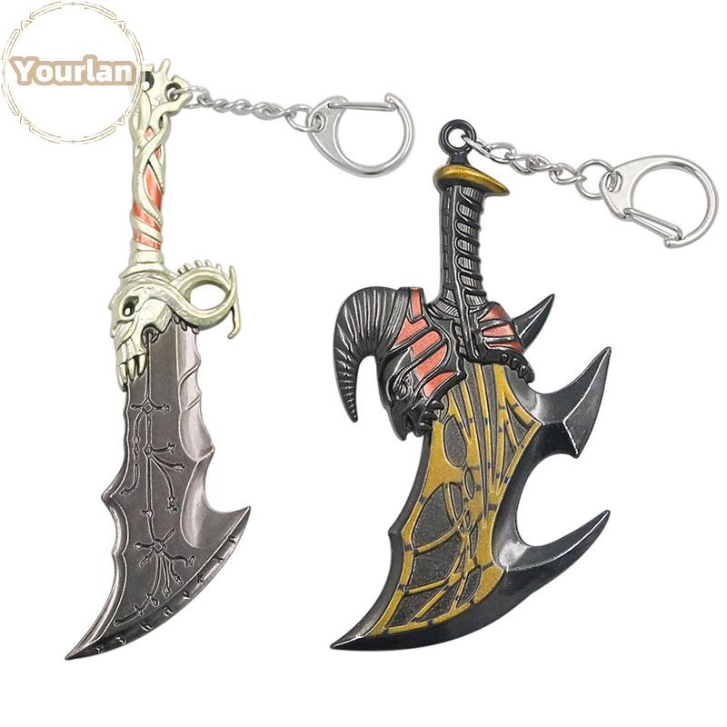 Yourlan Blades Of Chaos Leviathan Axe พวงกุญแจเกมอาวุธ Charm อุปกรณ์ต่อพ่วงการเล่นเกม Creative กระเป