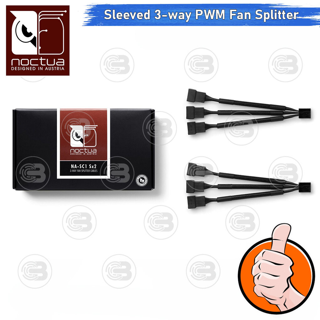 [CoolBlasterThai] Noctua NA-SC1 Sx2 Two Sleeved 3-way PWM Fan Splitter Cables ประกัน 6 ปี ราคา ถูกที่สุด ดีลบีเคเค แกลเลอรีภาพที่ 3