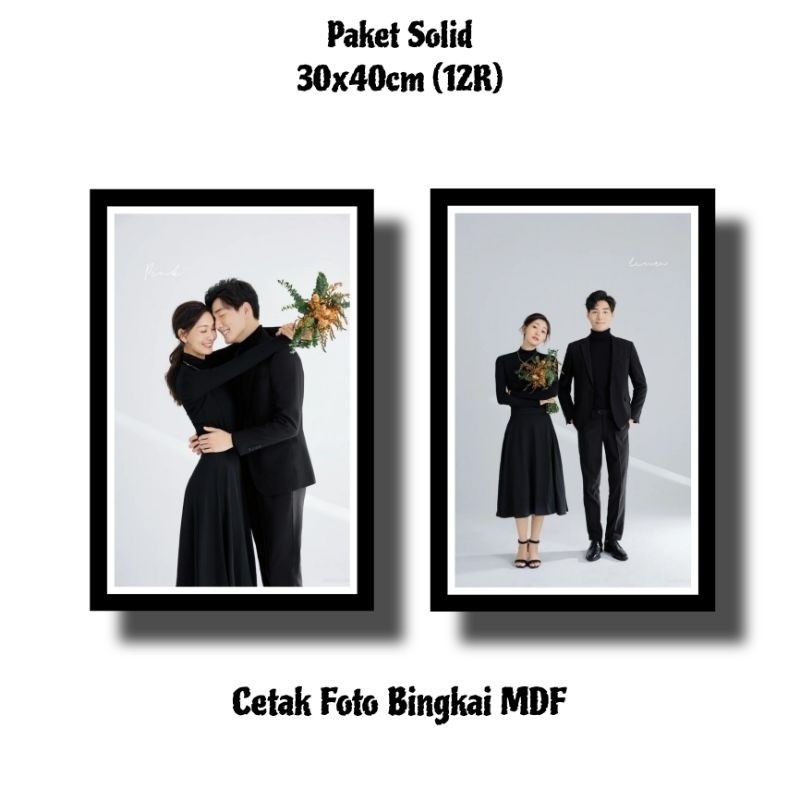 ชุด 2 ชิ้น PHOTO PRINTING REQUEST ติดผนัง 12R ขนาด (จัมโบ้ A3)