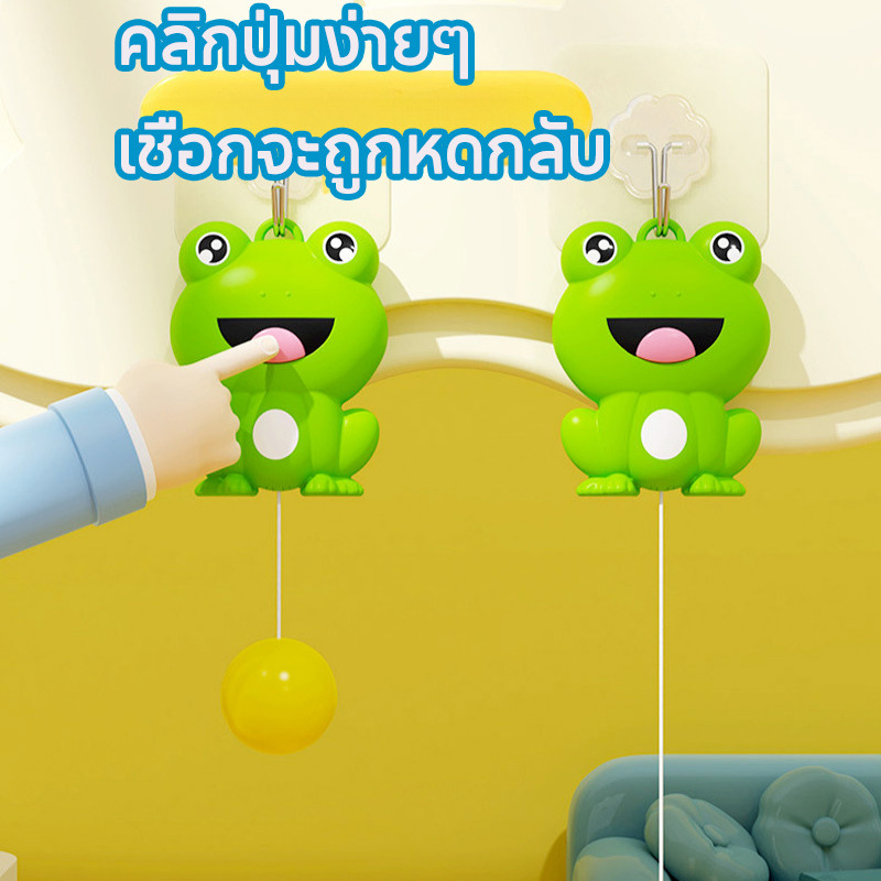 ฝึกปิงปอง ปิงปองฝึกทักษะ​ ของเล่นตีปิงปอง ฝึกสายตาและการตอบสนอ ของเล่นเด็ก - รูปที่ 3