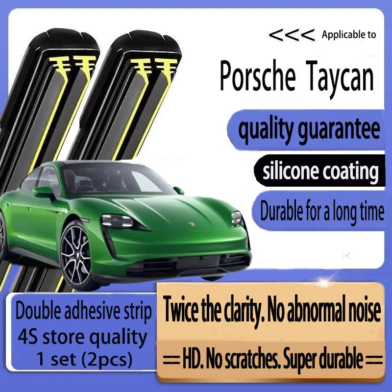 Porsche Taycan Y1A Y1B (2020-2022) Wiper อัพเกรดใหม่รถแถบยางคู่ Wiper 20 + 26