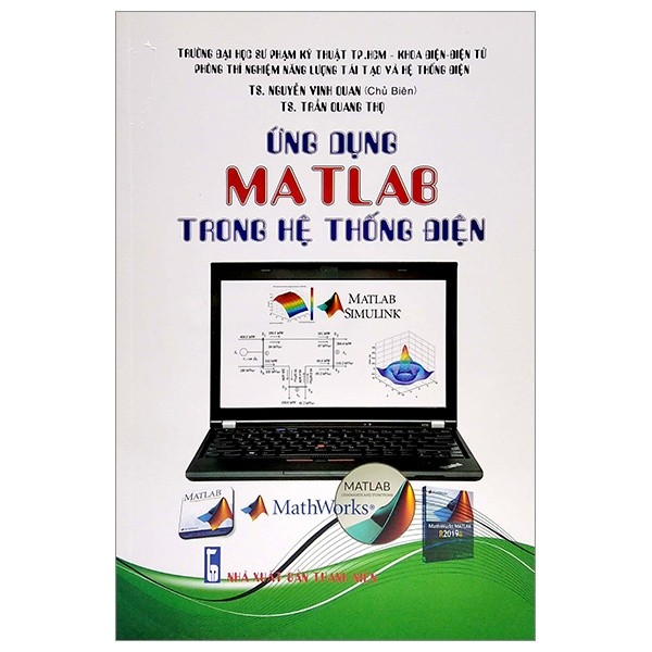 หนังสือ - แอปพลิเคชัน Matlab ในระบบไฟฟ้า