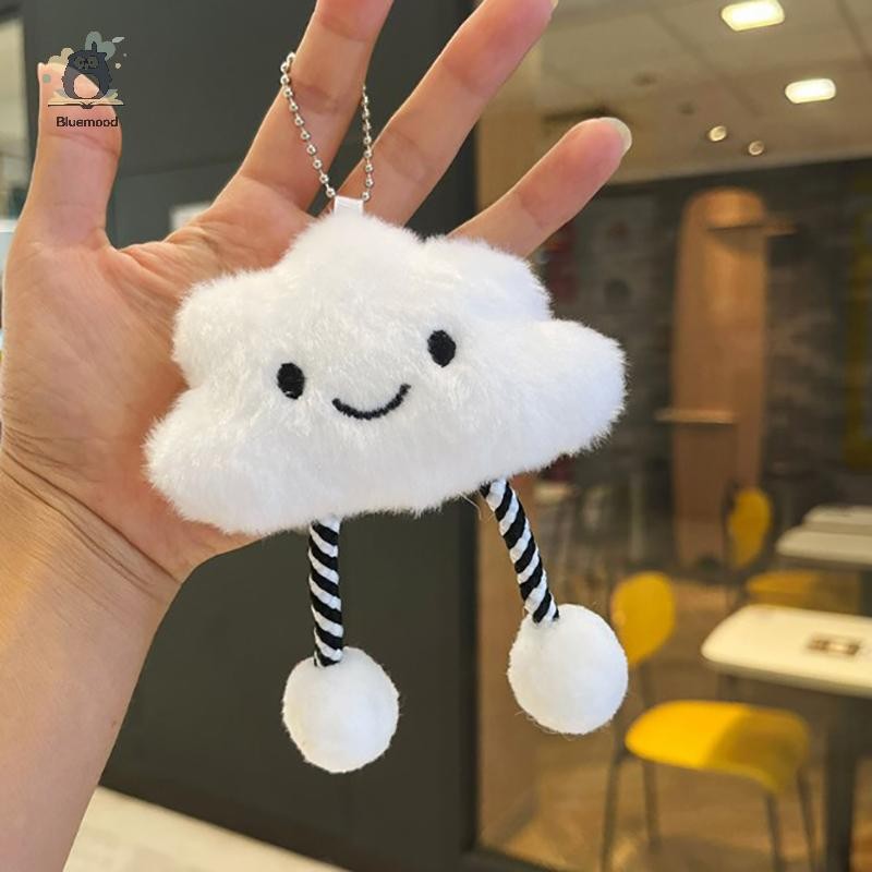 [Bluemood] ตุ๊กตาน่ารักสีขาว Cloud จี้พวงกุญแจกระเป๋าสาวอุปกรณ์เสริม Kawaii จี้ตุ๊กตาคู่แหวนโทรศัพท์มือถือกระเป๋าเป้สะพายหลังจี้ใหม่
