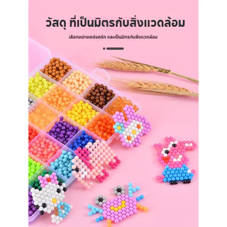 มหัศจรรย์น้ำเหนียวสะกดชุดของเล่นลูกปัดแฮนด์เมด DIY สร้อยคอพวงกุญแจลูกปัดของเล่นสำหรับเด็ก