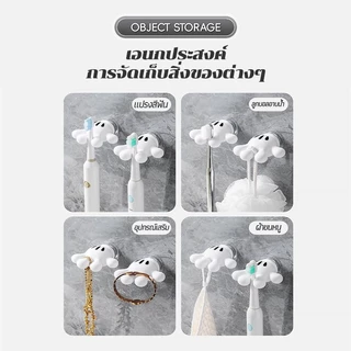 ที่วางแปรงสีฟัน ชั้นวางแปรงสีฟัน ลายการ์ตูนมิกกี้ แบบเหนียว ปาล์ม ไร้รอยต่อ แบบไม่เจาะ ติดตั้งง่าย วัสดุพีวีซี