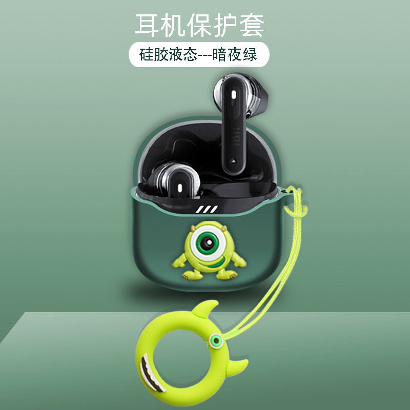 Suitable for JBL TUNE FLEX 2 Case Cartoon JBL TUNE FLEX 2 (2024) Silicone Soft Case Protective Sleev