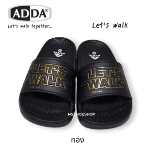 [ส่งเร็ว] ใหม่!!! Adda 32B3K แอ็ดด้า รองเท้าแตะเด็กแบบสวม Let's walk size 8-3