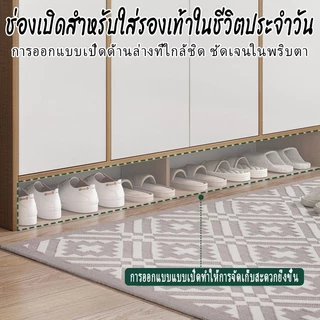 ตู้รองเท้า ชั้นวางรองเท้า ที่เก็บข้อมูลหลายชั้น พร้อมประตูตู้ เก็บของได้เยอะ 80/100/120/140cm ความกว้าง ตู้เก็บกันฝ