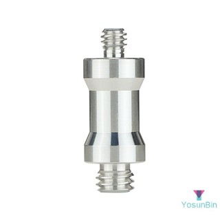 โยซันบิน] สกรูแปลง 1/4 ถึง 3/8 สกรูแฟลชขาตั้งขาตั้งกล้องสกรู…