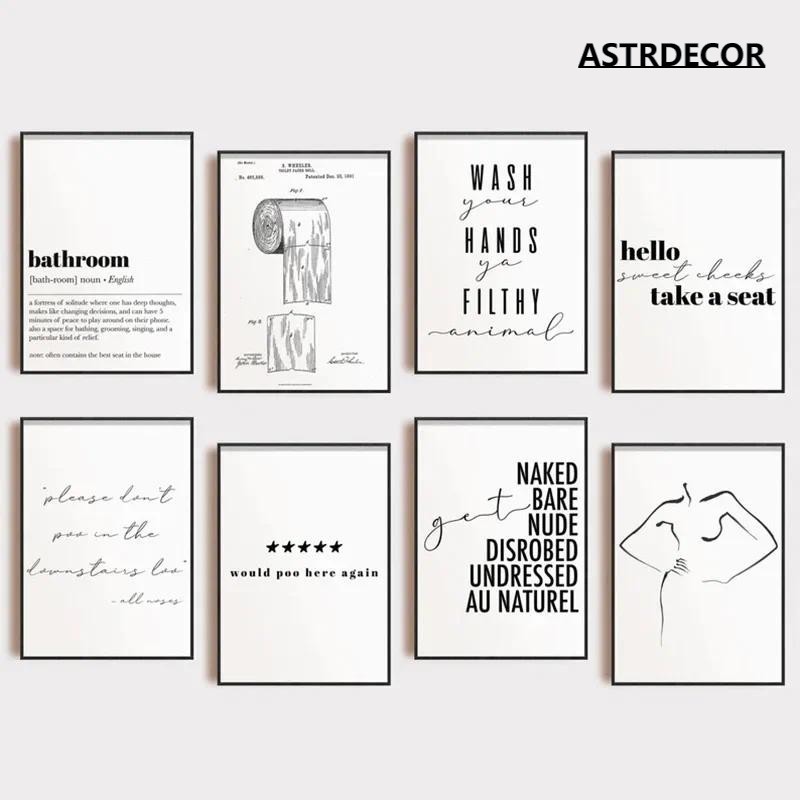 Boho Minimalist ตลก Wall Art โปสเตอร์สีดําและสีขาวตัวอักษรม้วนกระดาษผ้าใบภาพวาดเด็กห้องน้ํา Art Wall